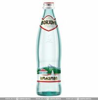 Borjomi в Чайхона For You