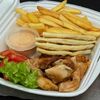 Сувлак с курицей открытый в PASTA WOK по цене 519