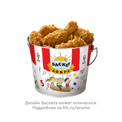 Баскет Добра Острый «Крылышки и Ножки» в KFC по цене 631 ₽