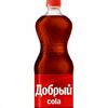 Добрый Cola в Мастер Стейк по цене 155