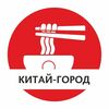 Логотип кафе ЦСКА Китай-Город