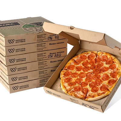 7 пицц на выбор в Mama Pizza по цене 3540 ₽