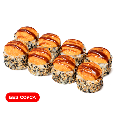 Запеченная Аляска эби в Сет доставка по цене 519 ₽