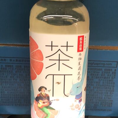 Холодный чай Пи китайский с грейпфрутомв OMAKASE SUSHI ROLLS по цене 759 ₽