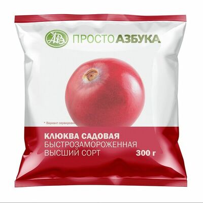 Клюква быстрозамороженная в Азбука Вкуса Экспресс Меню по цене 197 ₽