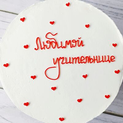 Бенто-торт Любимой учительнице на 1 сентября в Премиум торт по цене 2300 ₽