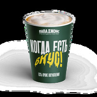 Латте в Папа Джонс