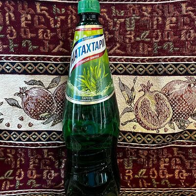 Натахтари Тархун в Каракилис по цене 279 ₽