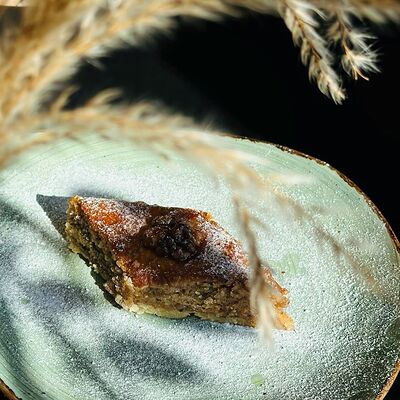 Пахлавав Тбилисио по цене 480 ₽