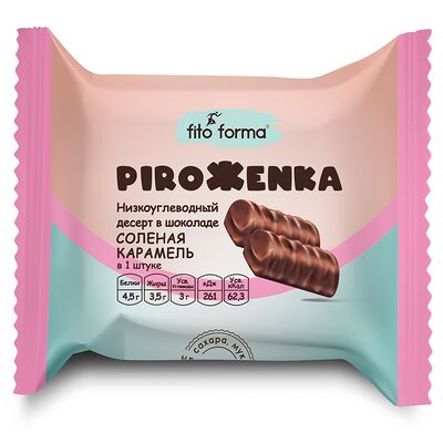 Низкоуглеводное пирожное Piroжenka Соленая карамель в Ничего лишнего по цене 269 ₽