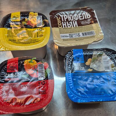 Соус на выбор в Кебаб Life по цене 120 ₽