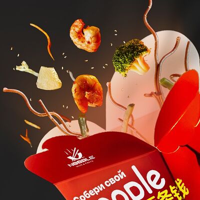 Креветки в устричном соусе в Noodle Wok & Pasta по цене 520 ₽