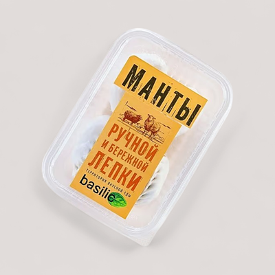 Фриз манты в Basilic -Территория Вкусной Еды по цене 475 ₸