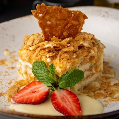 Торт Наполеон в Сытый Лось по цене 390 ₽