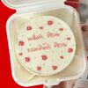Бенто-торт Твой день каждый деньв Caramel magic моти и бенто по цене 2390