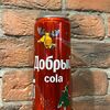 Добрый Cola в #кафедра по цене 119