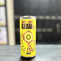 Напиток До Капли Арбуз-личив Пятница