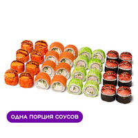 Сет Комбо в Сет доставка