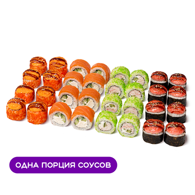 Сет Комбо в Сет доставка по цене 1649 ₽