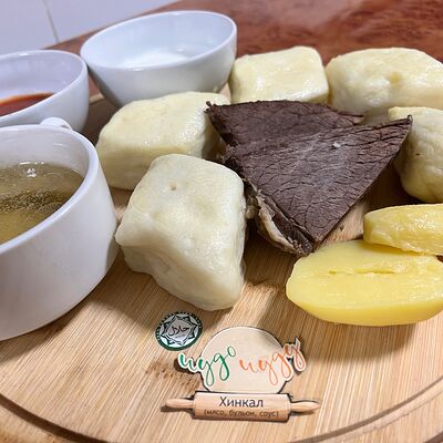 Аварский хинкал с сушеным мясомв Чудочуду по цене 920 ₽