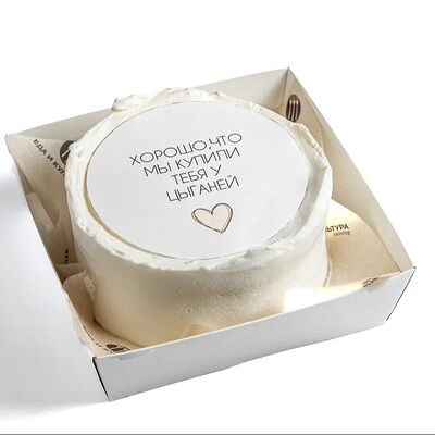 Бенто фотопечать Хорошо, что купили в Горький 1932 по цене 2100 ₽