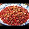 026. Жареная острая курица по-чунцинскив Malatan Gong Qilin Tea по цене 1176