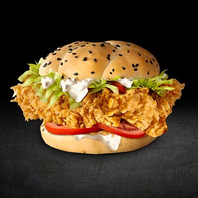 Цезарь-бургер в Курочка рядом по цене 259 ₽