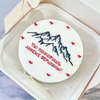 Бенто-торт Ты покоришь любые вершины в Vanilka