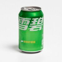 Sprite (Китай) в SibBrewery