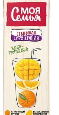 Сок Моя семья Манго - Тропиканго из апельсина, мандарина и манго 200 мл в Съедим всё по цене 60 ₽