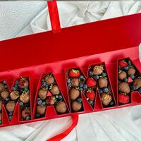 Клубника в шоколаде для мамы t в Allowberry