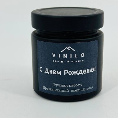 Подарочная свеча в банке на день рождения ручной работы в Дарите красиво по цене 2390 ₽