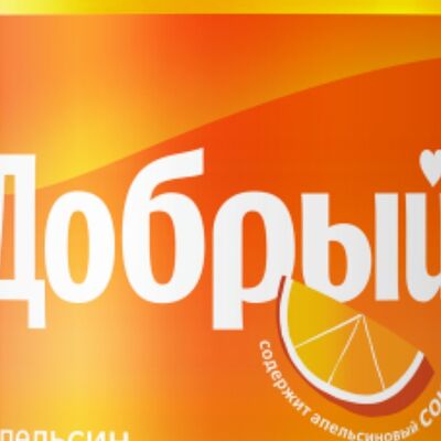 Добрый Апельсин в Bangkok по цене 300 ₽