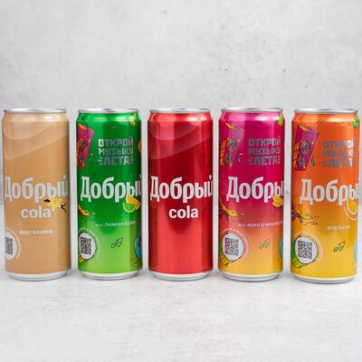 Добрый Лимон-лайм в Бублик по цене 95 ₽