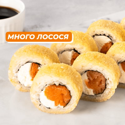 Филадельфия темпура в Японский домик по цене 848 ₽