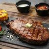 Рибай в Loft bbq по цене 3700