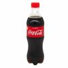 Coca Cola в Бургер бар Нейборс по цене 250