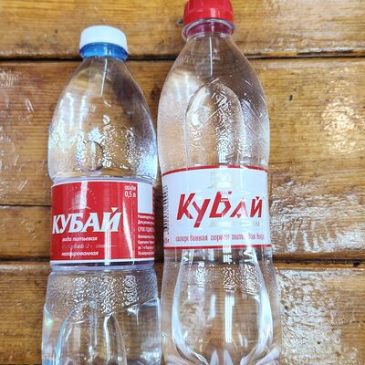 Вода кубай не газированая 500мл в ЗОЛОТОЙ КАРАВАН по цене 99 ₽