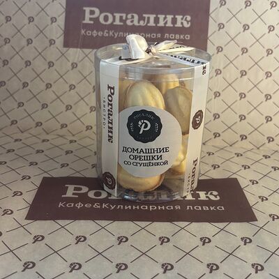 Орешки со сгущенкойв Рогалик по цене 625 ₽