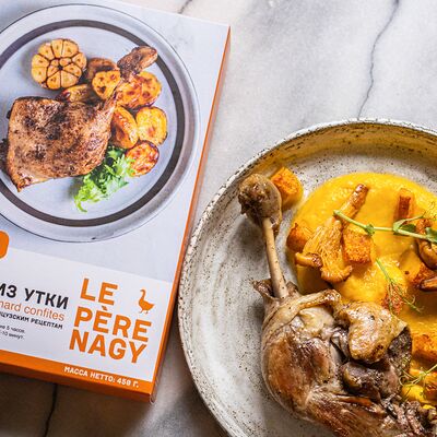 Утиные ножки конфи в Le pere nagy по цене 1420 ₽