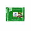 Шоколад Ritter Sport в Буфет Татнефть Арена 2 по цене 210