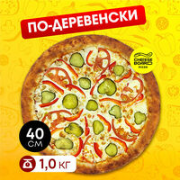 По-деревенски в Cheese Board Pizza