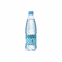 BonAqua негазированная в Belok