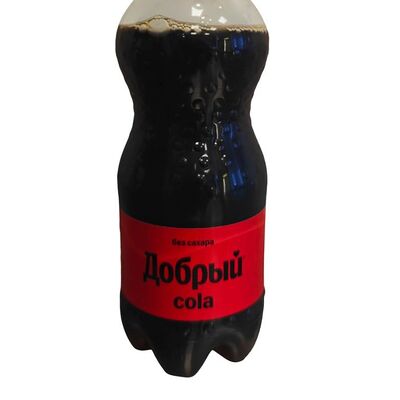 Добрый кола (без сахара) в Вкусноморье по цене 120 ₽