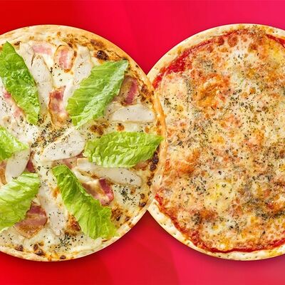 Комбо на двоих в Перчини на огне по цене 990