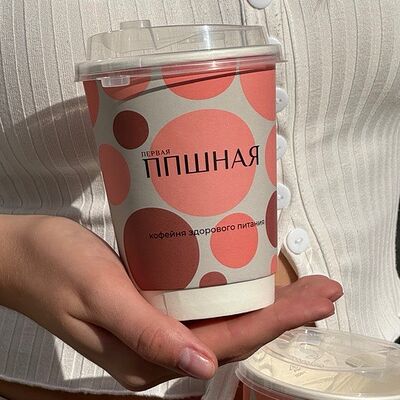 Латте в Первая ППШНАЯ по цене 320 ₽