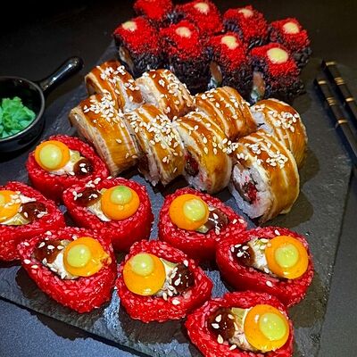 Сет Дракон в Вкусно есть по цене 2386 ₽