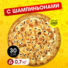 С Шампиньонами 30 см в Cheese Board Pizza по цене 840