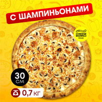 С Шампиньонами 30 см в Cheese Board Pizza