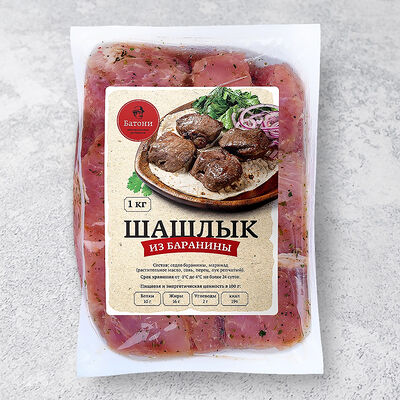 Шашлык для жарки из седла баранины в Ресторан Батони по цене 5610 ₽
